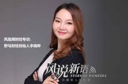 [5分钟科普下]柳州公司咨询服务电话_哔哩哔哩-3